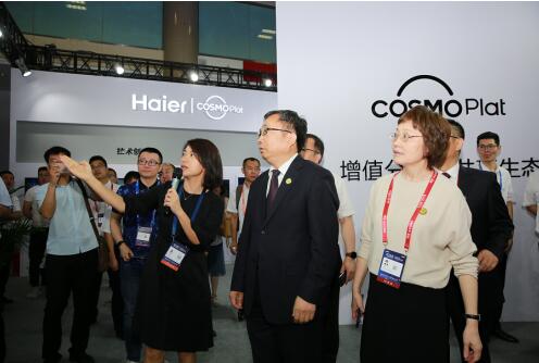 海尔COSMOPlat在2019中国软博会上亮相全场景工业互联网解决方案