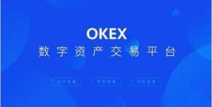 比特币中国还能登录吗(几年前买的比特币还能登录吗)