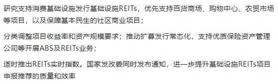 德银股价暴跌引发恐慌，朔尔茨站台喊话；“鹰王”布拉德仍支持加息至5.625%；瑞信、瑞银再遇大麻烦？