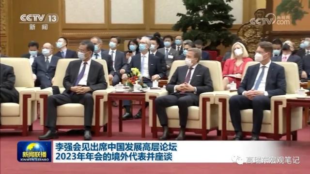 高瑞东 赵格格：新一轮稳增长组合拳正在路上