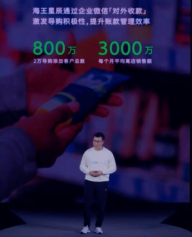 超级App微信，迎来令人胆寒的恐怖时刻