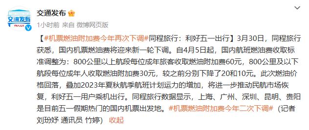 突发！美军两架飞机坠毁，至少9人死亡！A50直线拉升，重大利好频传，发生了什么？