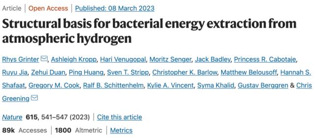 新发现！空气也能“发电”，最新成果登鼎Nature