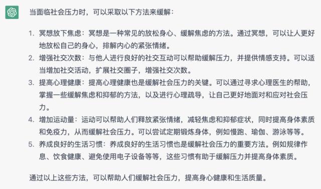 AI技术浪潮下，内容创作也开始降本增效