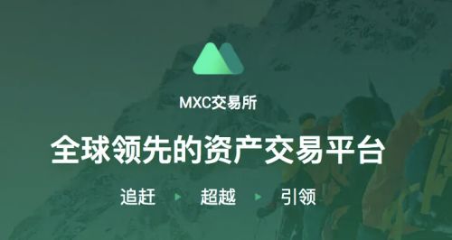 【最新】okxouyi交易所app下载安卓版下载okx交易所