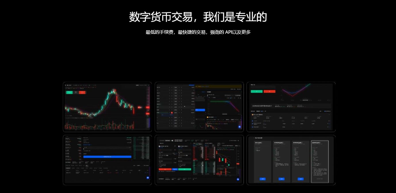 【最新】欧义交易所怎么下载欧义交易所怎么玩