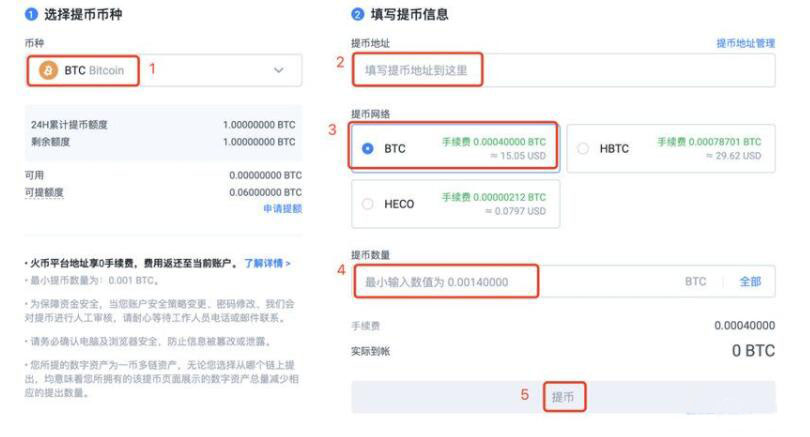 【最新】欧义欧亿官网app升级版下载okx交易所实时行情