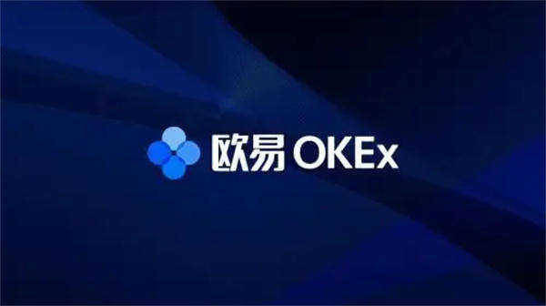 【最新】ouyi钱包下载地址okx官网app账号登录