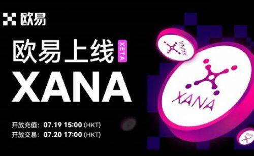 【最新】欧易2023 okex电脑版下载鸥易安卓手机可以随便下载okex么