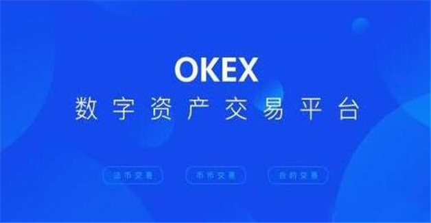 【最新】十大比特币交易平台排名Top102023前十名比特币交易所