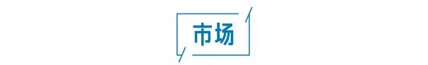 震惊！贪官挪用2.2亿财政资金炒股；这地公务员工资将用数字人民币发放；传奇投资人预警：美股恐暴跌超5