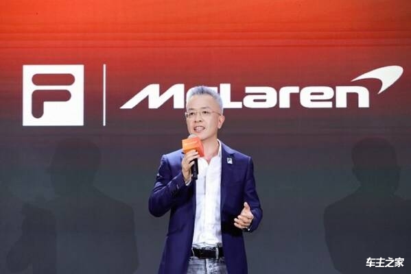 见证超跑科技赋能高尔夫装备，FILA GOLF x McLAREN联名系列全球首发