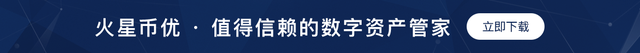 火星行情：XRP大涨14%后下挫8%；比特币回3800美元支撑