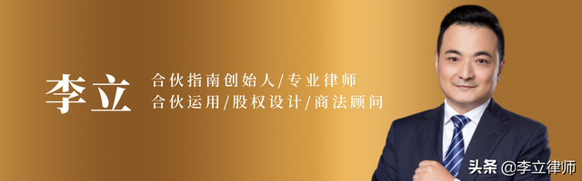 股东能要求查原始凭证吗？最高院的理解，居然与北京上海法院不同