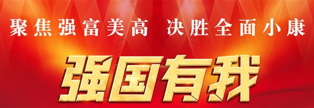 义乌市场建设40周年大会暨2022年世界义乌人大会召开