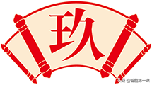 15000余字，你知道的不知道的2020智能家居热点都在这里