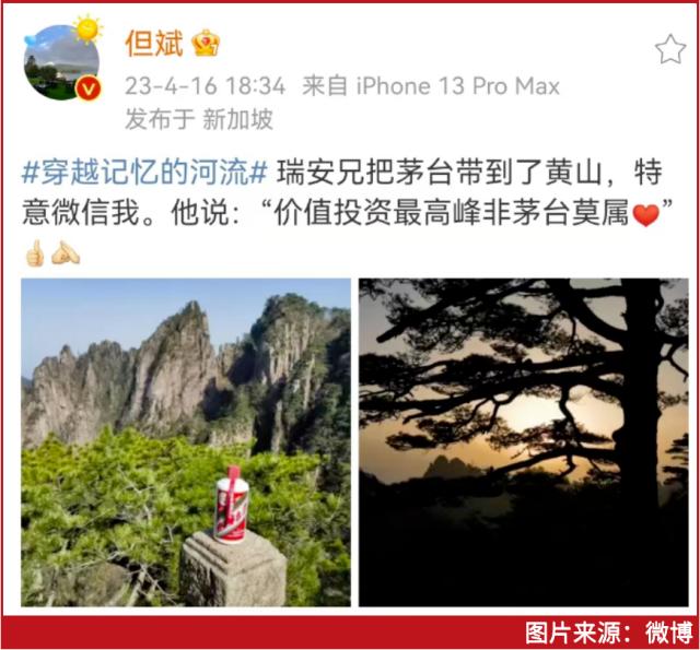 “唱空”却悄悄买入？但斌旗下基金又新进重仓这家AI概念股，浮盈已超3000万，最新关注这些……