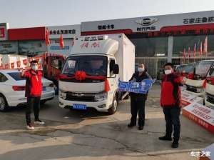 拉冻肉的张师傅：习惯了福田车，冷藏车还选福田