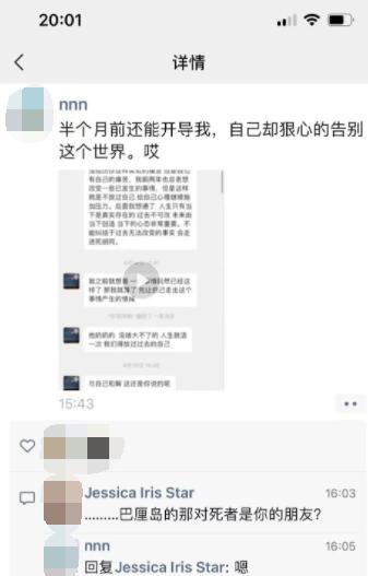 “币圈”浪大鱼贵，多名大佬曾布局东南亚…芒格：加密货币更像“赌约”