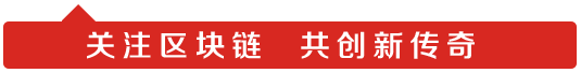 【区块链百科】泰达币USDT、嫩模币OMG、量子链QTUM市值与简介