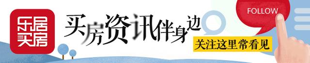 Cordia房产：匈牙利房产自住、投资两相宜 两楼盘总价可打6折