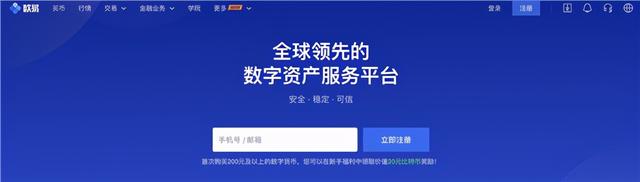 比特币ETF申请成功对散户意味着什么？