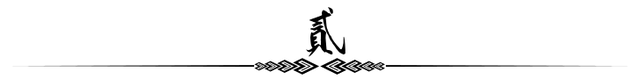 孩子身份证是2002-2011年出生的家长注意了，看一下吧