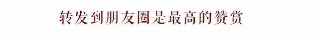 孩子身份证是2002-2011年出生的家长注意了，看一下吧