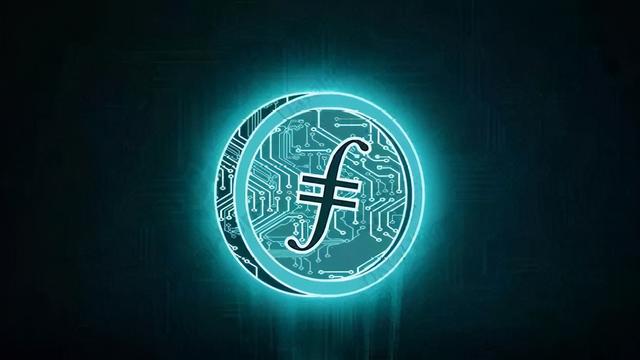 Filecoin的上涨行情，成为数据的“保护罩”