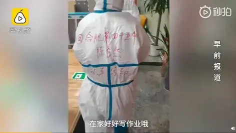 向女儿隔空撒糖的援鄂护士确诊癌症：如果有机会妈妈多想陪你长大