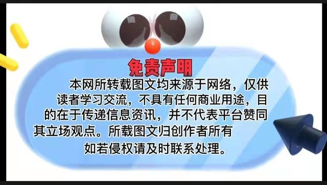 和礼多多、海淘商城模式制度如出一辙的“米克趣购”