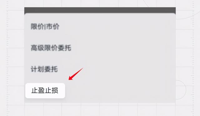 交易过程中无法平仓，在欧易OKEx如何设置？