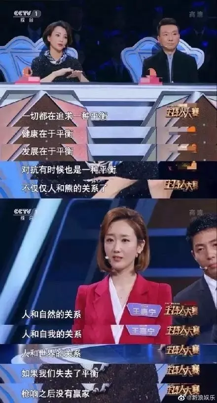 确诊66576例，多地开学延迟，关于疫情的这3个真相一定要告诉孩子