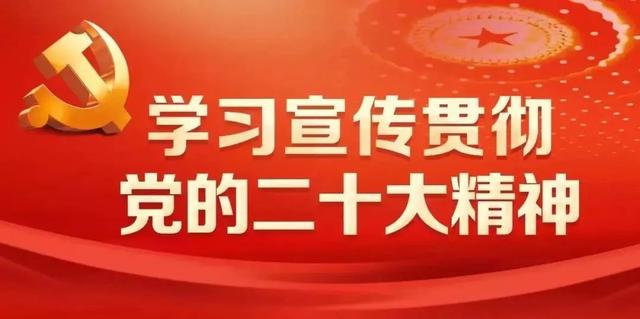 【春夏攻势】疯狂作案百余起，涉案金额千万元！珠晖警方成功破获一起掩饰隐瞒犯罪所得案件