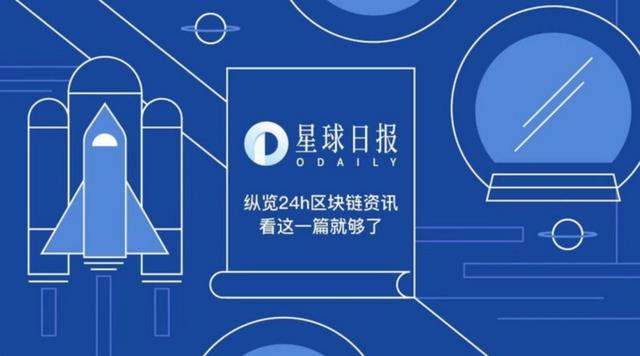 ETH刷新历史新高；FTX完成超4.2亿美元B-1轮融资（10月22日）