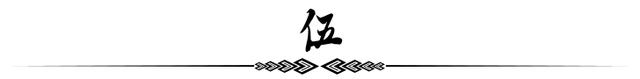 孩子身份证是2002-2011年出生的家长注意了，看一下吧