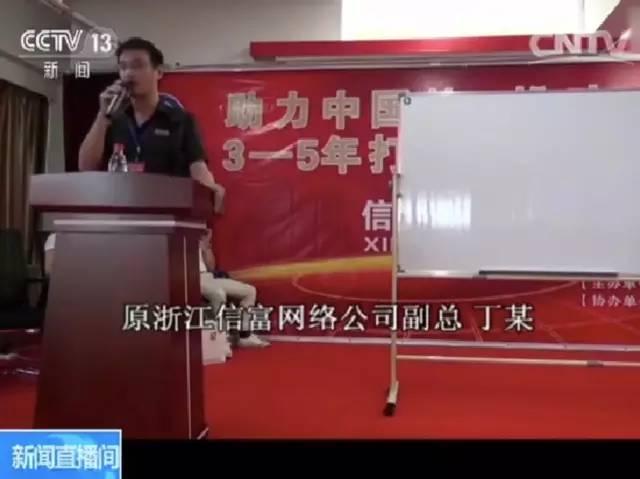 暂停提现！为此，中国打响第一枪！