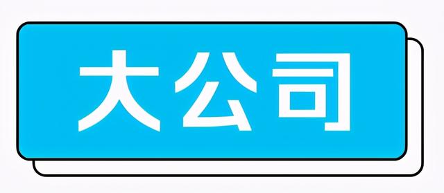 比特币10年涨超760万倍；特斯拉涨7%市值破6000亿美元