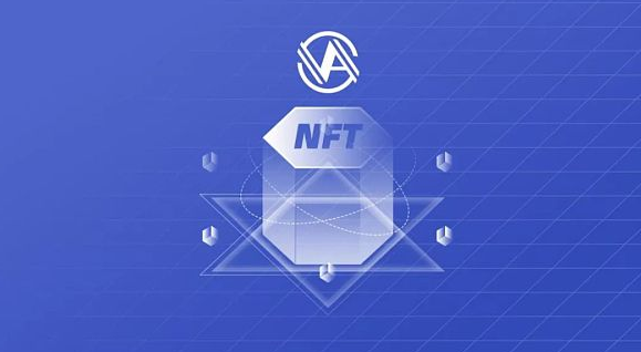 NFT走上发展的高速路