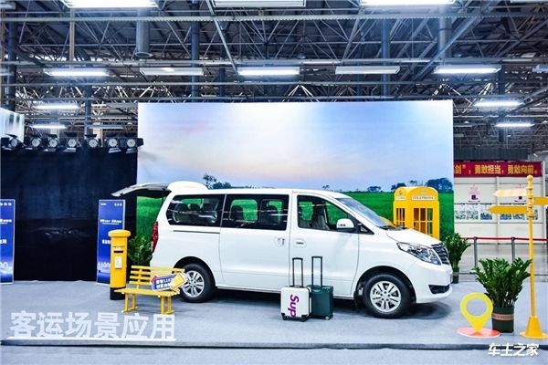 2023款菱智PLUS CNG 180L即将引领创富潮流