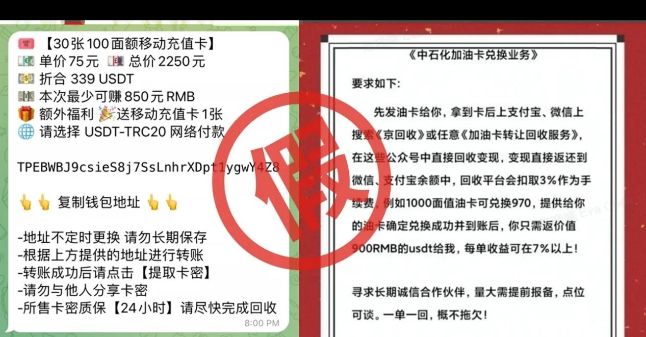 这些骗子的把戏你都知道吗 欧意交易所官方渠道验证为你保驾护航