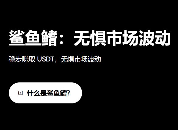 欧义网 欧义官网app提现人民币 强大平台支持多种法币