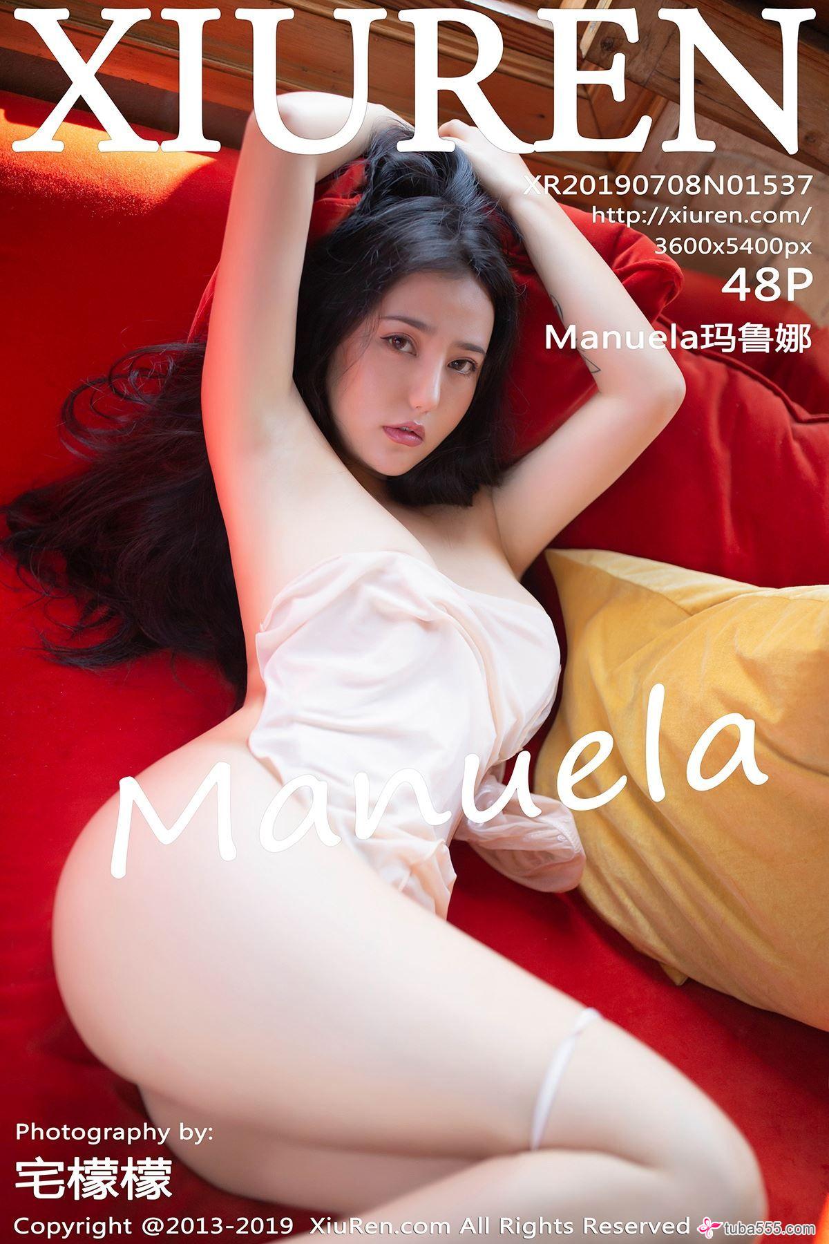 Manuela玛鲁娜