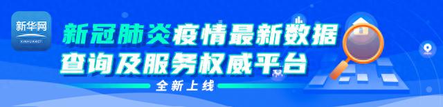 数字货币真的要来了？支付宝和微信会被取代吗？