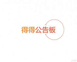 oke交易所软件-币安将上线多个LTC、TRX交易市场，OKEx场外交易现支持泰铢与英镑