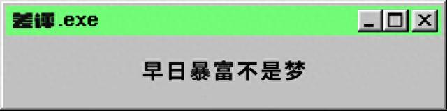 百万网友逼你省钱！这估计是豆瓣最抠门的小组