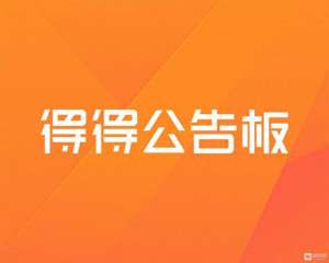 okb从哪里登陆-火币全球站将于7月16日通过Huobi Prime上线Akropolis（AKT）