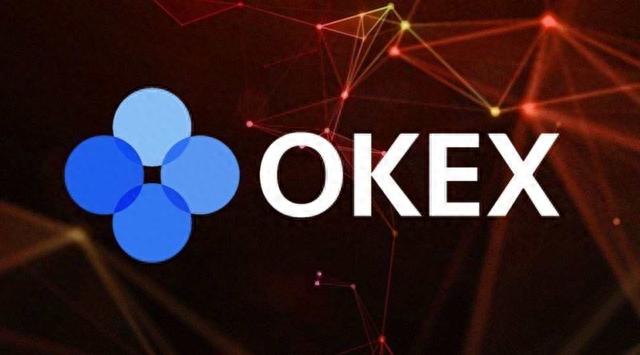 OKEx平台币OKB赋能区块链价值流通，成为市场热点