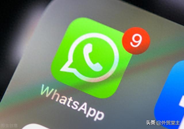 WhatsApp 账号如何快速解封？