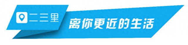 梅州综保区今天预验收！梅州对外开放新引擎即将启动